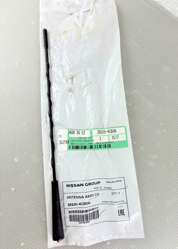 Albero asta antenna nissan - albero,