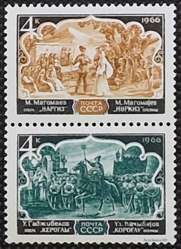 Russia 1966 set - 1966,, 2