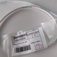 Striscia adesiva taglierina