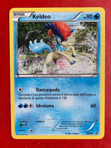 Lotto carte pokemon - lotto,