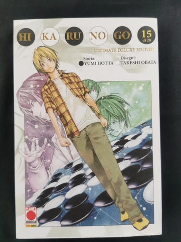 Hikaru ultimate deluxe - go,