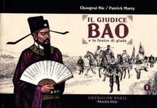 Fumetto IL GIUDICE BAO E LA