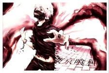 TOKYO GHOUL, CARTOLINA ORIGINALE, STAMPATA IN GIAPPONE, # 27 DI 27