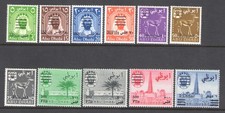 Abu Dhabi 1966, SG. 1/11 - Shaikh Zaid bin Sultan al Nahayyan - MLH*
