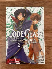 Code Geass: Lelouch of the