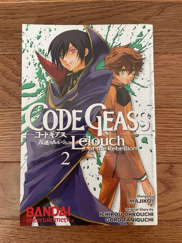 Code geass lelouch the - code,