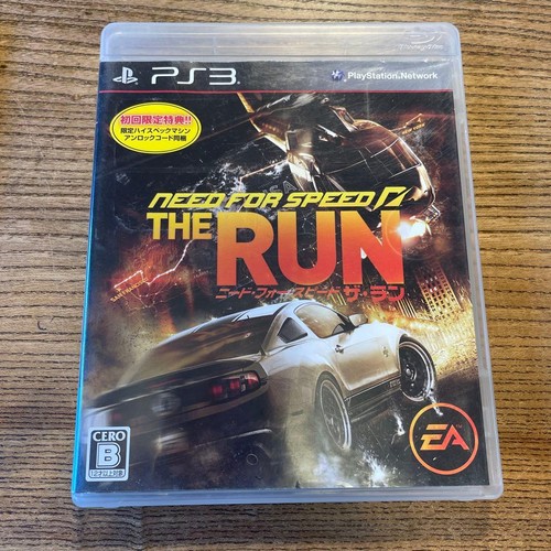 Playstation ps3 need - playstation, 3