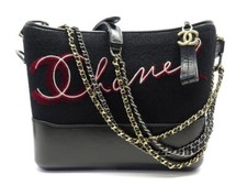 NUOVA BORSA CHANEL GABRIELLE