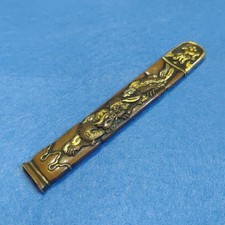 Vintage Kozuka Giappone