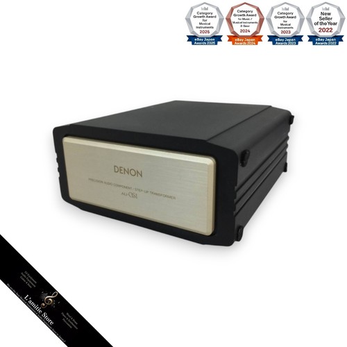 Denon step up - au-s1,