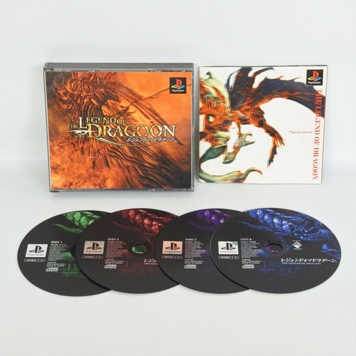 The legend dragoon - the,