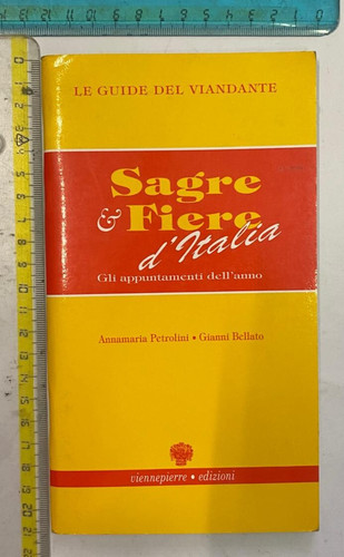 Annamaria petrolini gianni - annamaria, e
