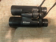 Nikon binocolo corazzato in
