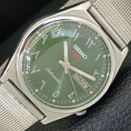 Orologio giapponese vintage - giapponese,