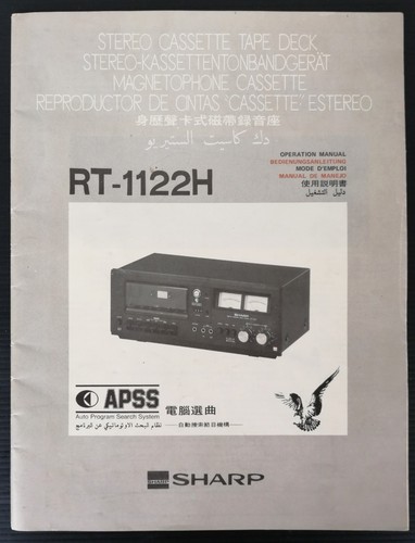 Sharp 1122h manuale - -,