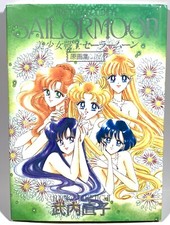 Sailor Moon collezione originale vol 4 Art Book Naoko Takeuchi dal GIAPPONE