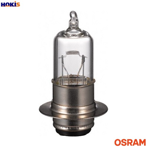 Lampadina faretto - 2x,