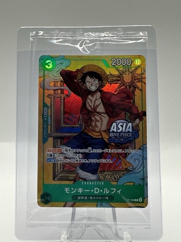 One piece card rufy - piece, tin
