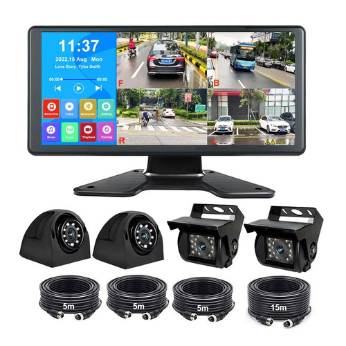 Videoregistratore dvr quad - dvr,