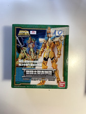SAINT SEIYA Siren Scale Saint