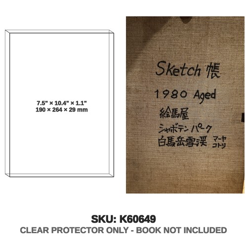 Protezione per sketchbook - per,