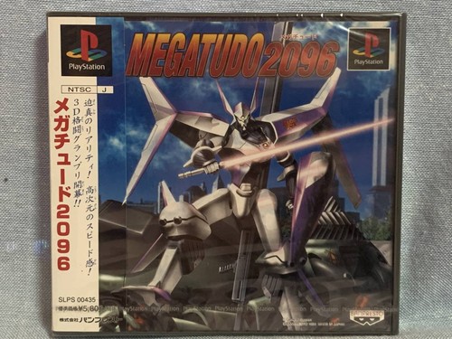 Megatude 2096 playstation ps1 - megatude,