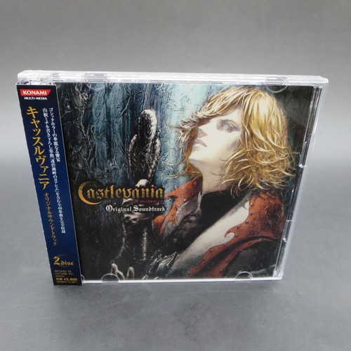 Castlevania lament - castlevania,