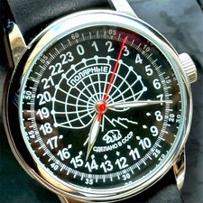 Orologio Vintage Razzi 24h