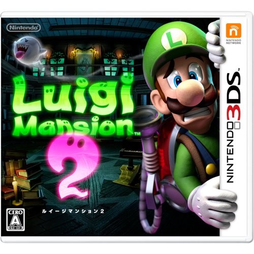 Luigi mansion 2 - mansion,