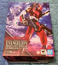 Evangelion eva dynaction - evangelion,