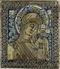 Grande Icona Russa "Madre di Dio di Kazan " Bronzo, smalti Russische Ikone, icon