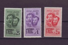 RSI 1944  FRATELLI BANDIERA **