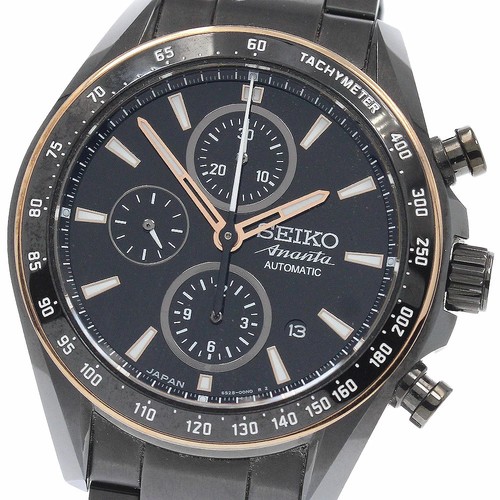 Seiko brightz ananta - seiko,