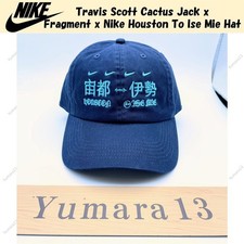 Cappello Travis Scott Cactus