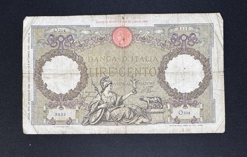 100 lire roma - lire,
