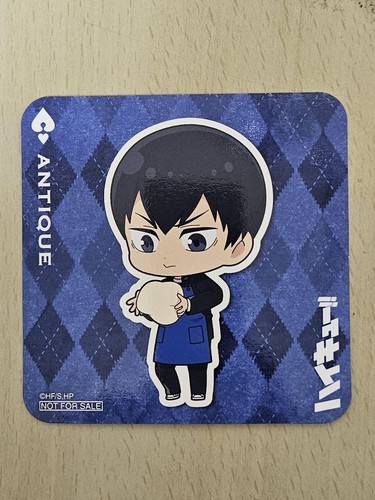 Haikyu anime coaster - haikyu!!,