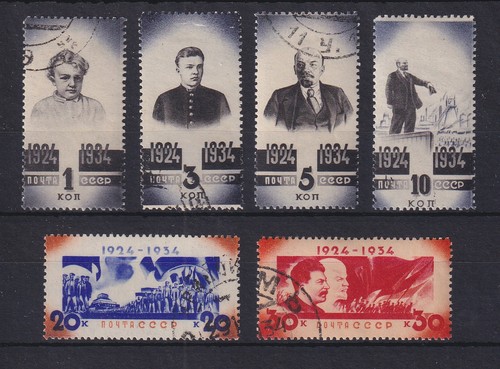 Unione sovietica 1934 - unione,
