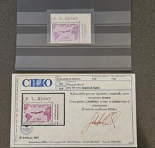 Gronchi Rosa Originale, Nuovo