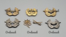 BUNDESWEHR MÜTZENABZEICHEN - LUFTWAFFE - HEER - MARINE - EDELWEIß BRONZE SILBER