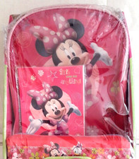 Minnie Zainetto Zaino Asilo E