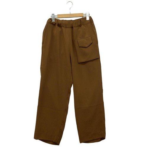 Kurni cullni pantalone lungo - kurni,
