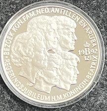 25 ECU - Famiglia Reale - 1992