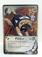 Pakkun - N-959 - Promo - Foil