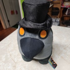 Peluche AMONG US 12" Toikido