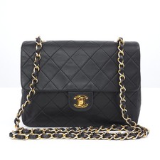 Borsa tracolla chanel cc - borsa, a