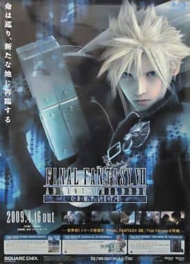 Final fantasy vii advent - vii,