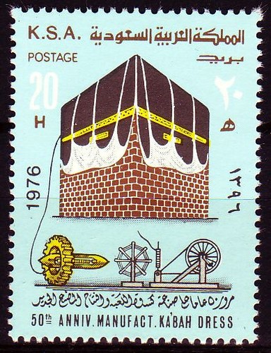 Arabia saudita 1976 mi 614 - arabia,