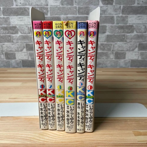 Candy vol set - vol,