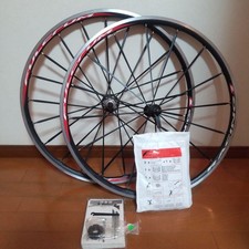 Fulcrum Racing 1 clincher