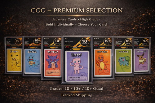 Am08 pick pokemon center - am08,